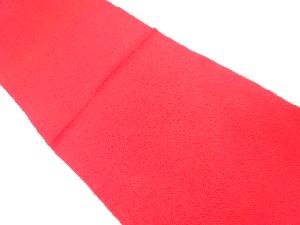 未使用品　正絹　縮緬地　帯揚げ